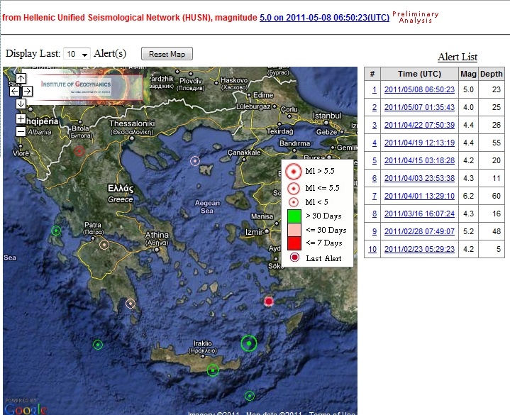 Aardbeving_Kos_080511.jpg